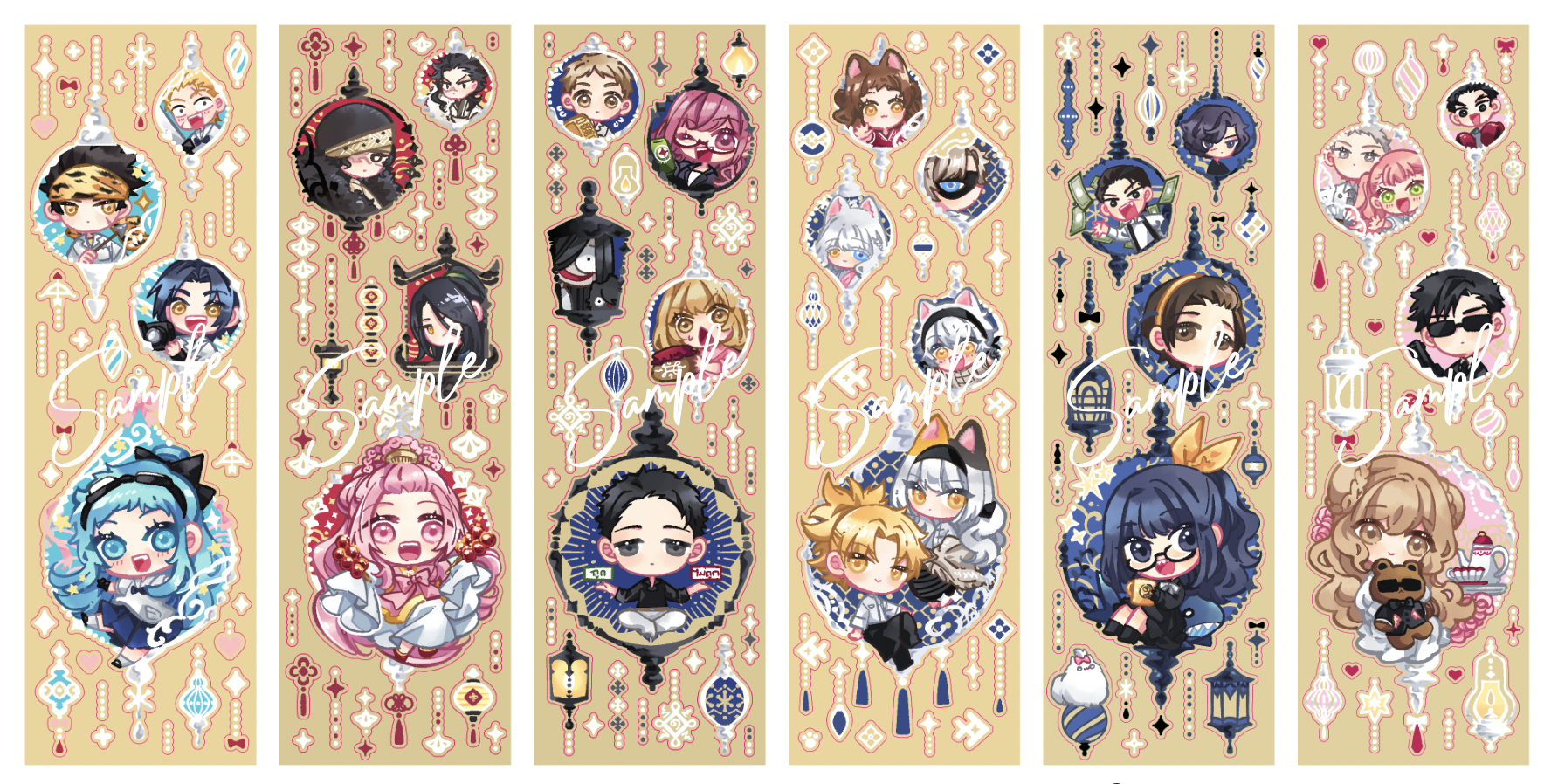 Sticker SET