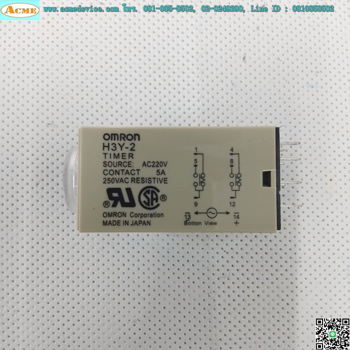 Timer Omron รุ่น H3Y-2 + Socket รุ่น PYF08A-E, 220V, 30 Min