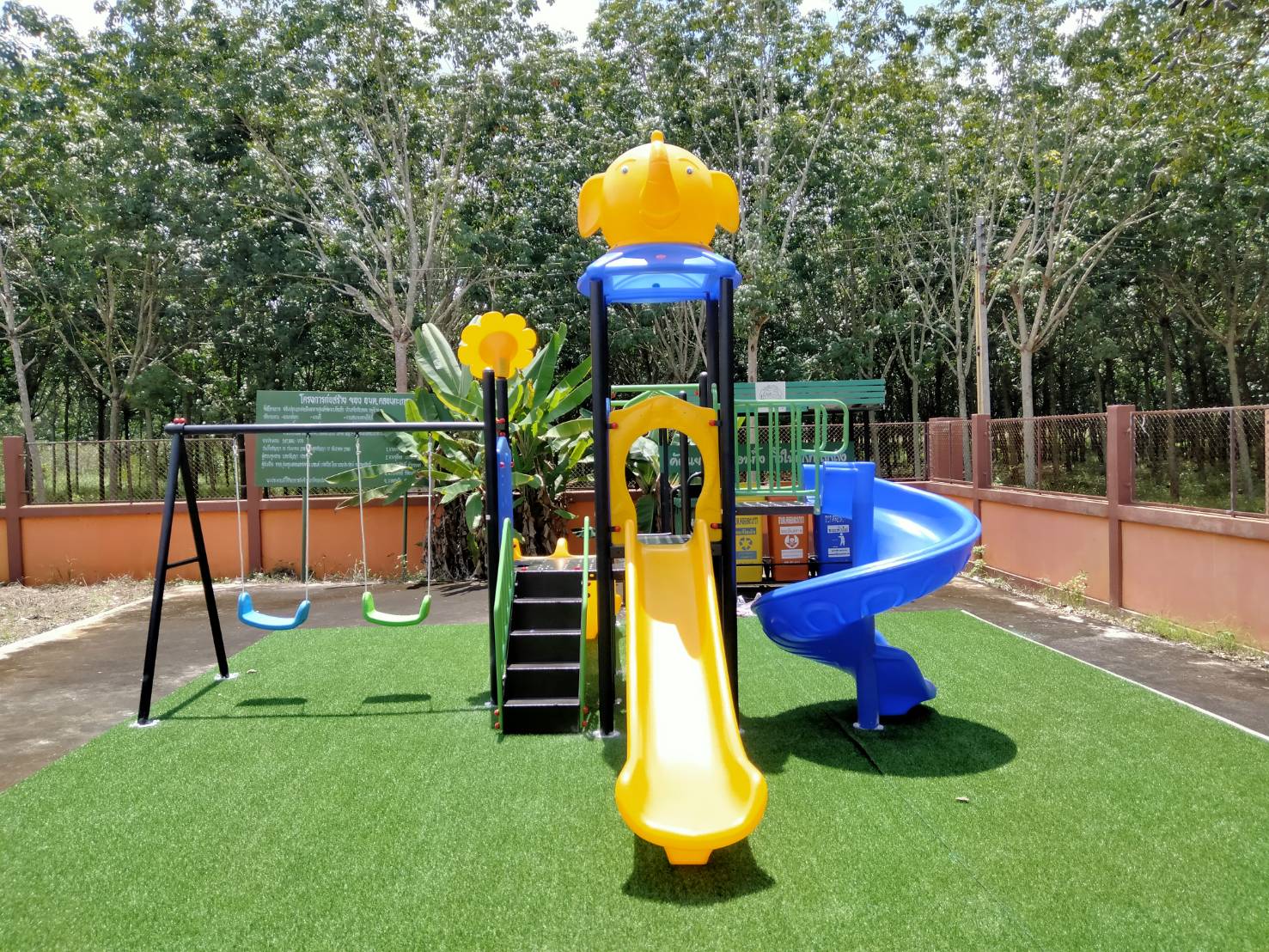 ชุด ช้างน้อยพาเพลิน (ปีนป่าย) เครื่องเล่นสนามขนาดใหญ่ และสนุกสนาน