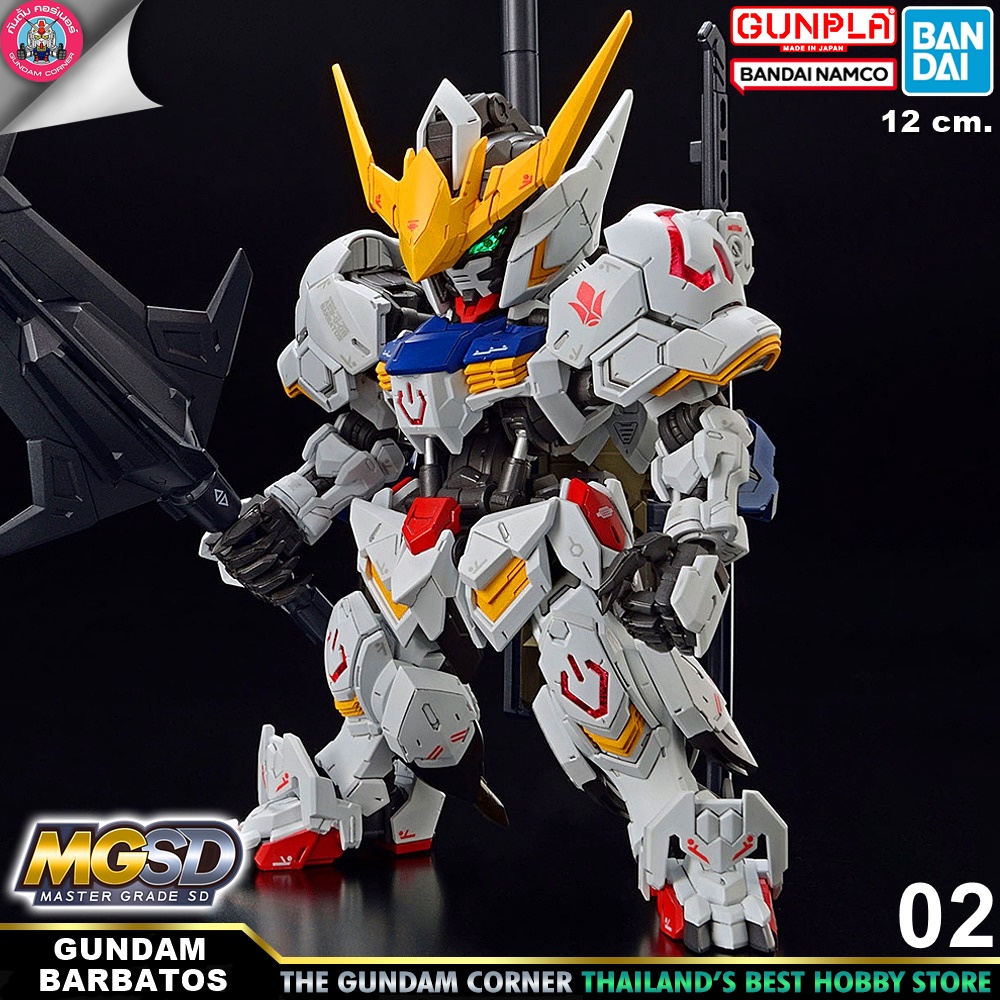 BANDAI MGSD GUNDAM BARBATOS โมเดล กันดั้ม กันพลา PS TOYLAND