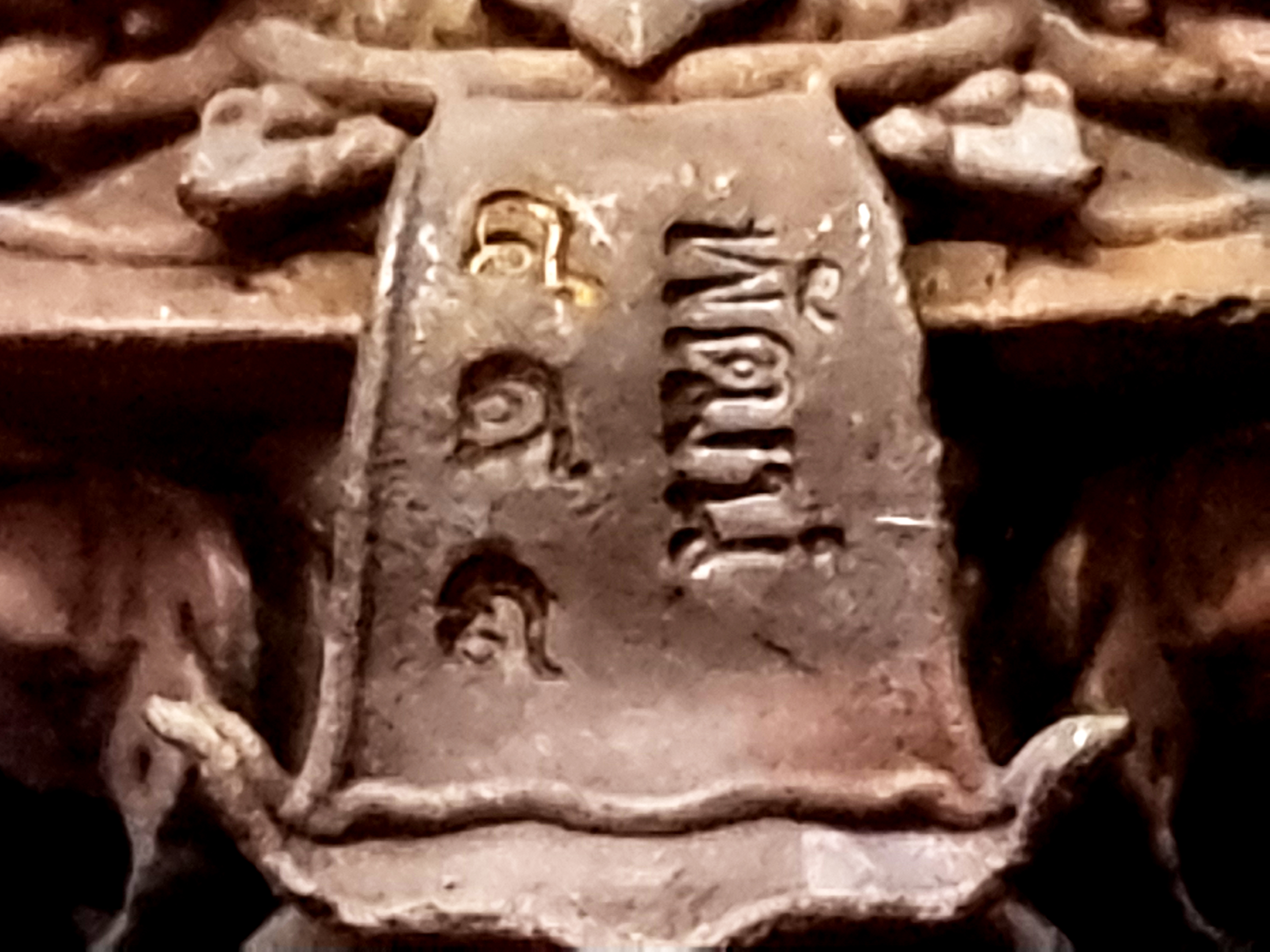 พญาครุฑ รุ่นรวยหมื่นล้าน หลวงพ่อพัฒน์ วัดห้วยด้วน นครสวรรค์ พิมพ์ใหญ่ (ขนาด 4x3.5 ซม.) เนื้อทองแดงเถื่อน ปี ๒๕๖๓ โค๊ดเลข ๔๙๘ กล่องเดิม