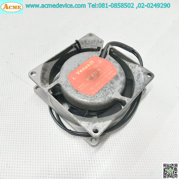 พัดลม Venus25 รุ่น VE47F5, 100-120V, 3.2"