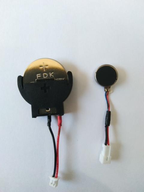 ชุดมอเตอร์สั่นพร้อมซ็อกเก็ตถ่าน