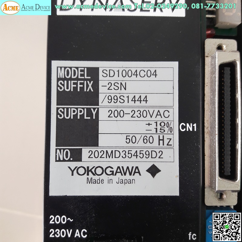 Direct Drive Servo Yokogawa รุ่น SD1004C04-2SN/99S1444 & Motor DM1004C0F