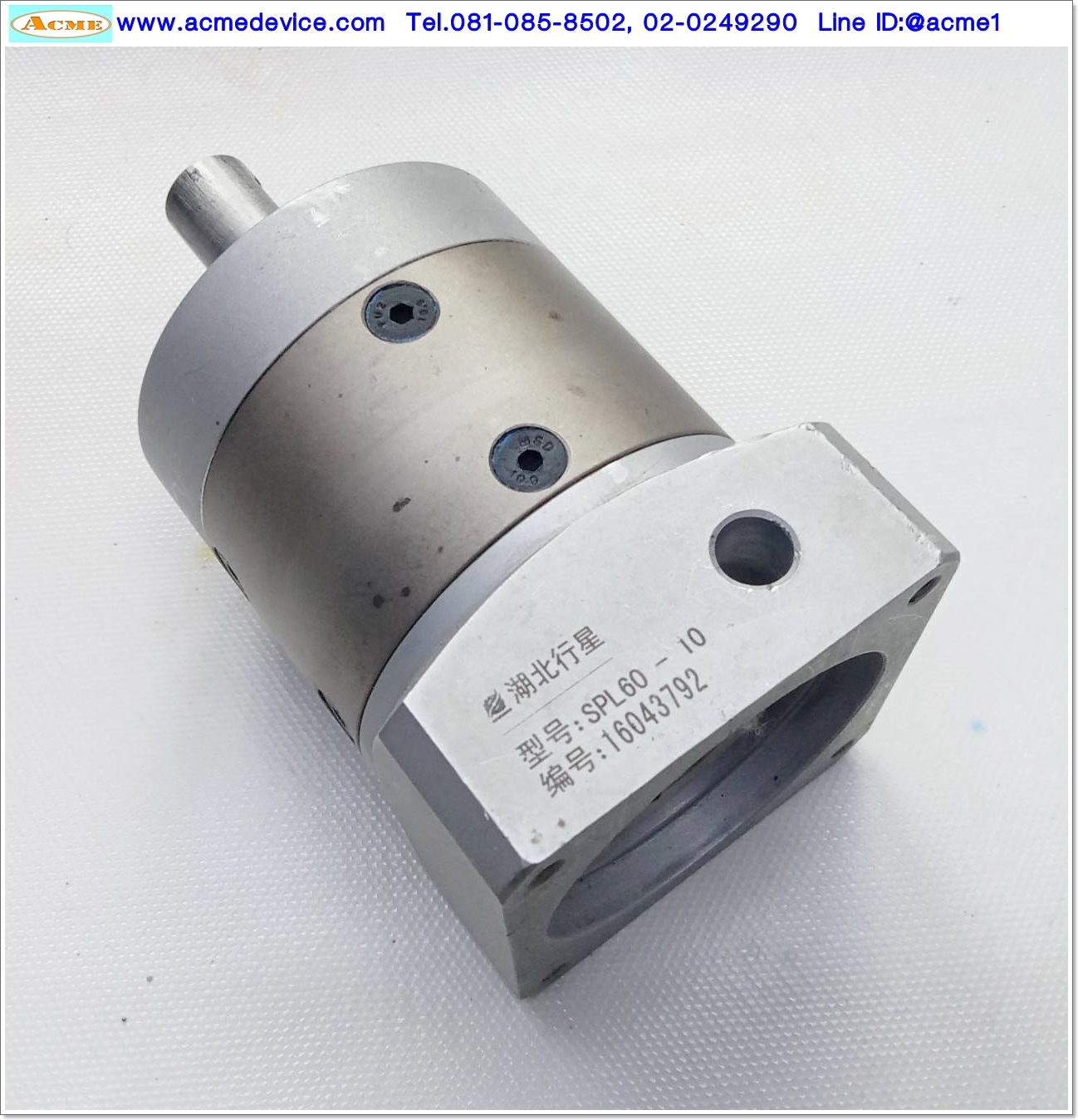 Gear Head Kofon รุ่น SPL60-10, Ratio 10:1, (เพลาเข้า 14mm, ออก 14mm), for 200w, 400w