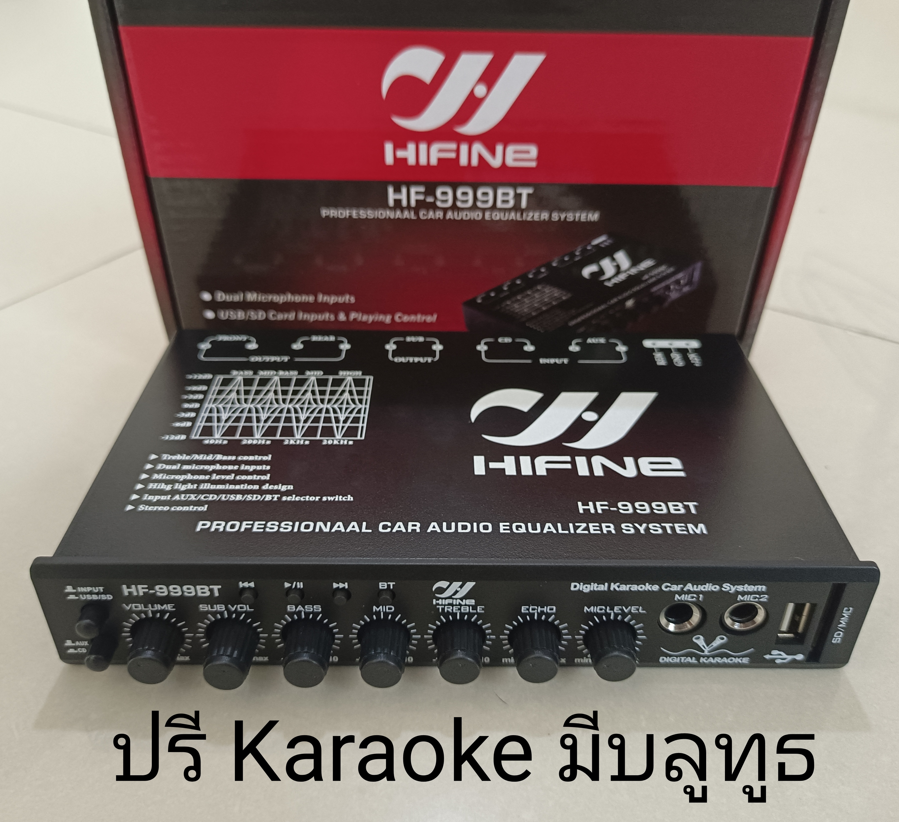 HIFINE ปรีคาราโอเกะ มีบลูทูธ Bluetooth+USB ปรีรถยนต์ 12V เสียบไมค์2ช่อง มี ECHO เสียงดี