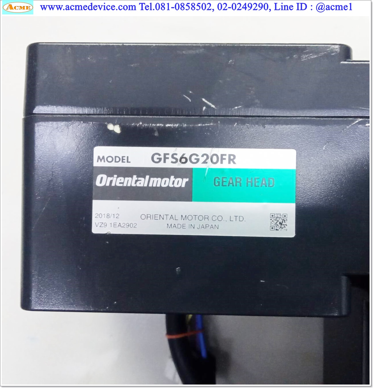 Brushless DC Drive Oriental รุ่น BLVD40NM & Motor BLVM640NM-GFS + Gear GFS6G20FR, 400W