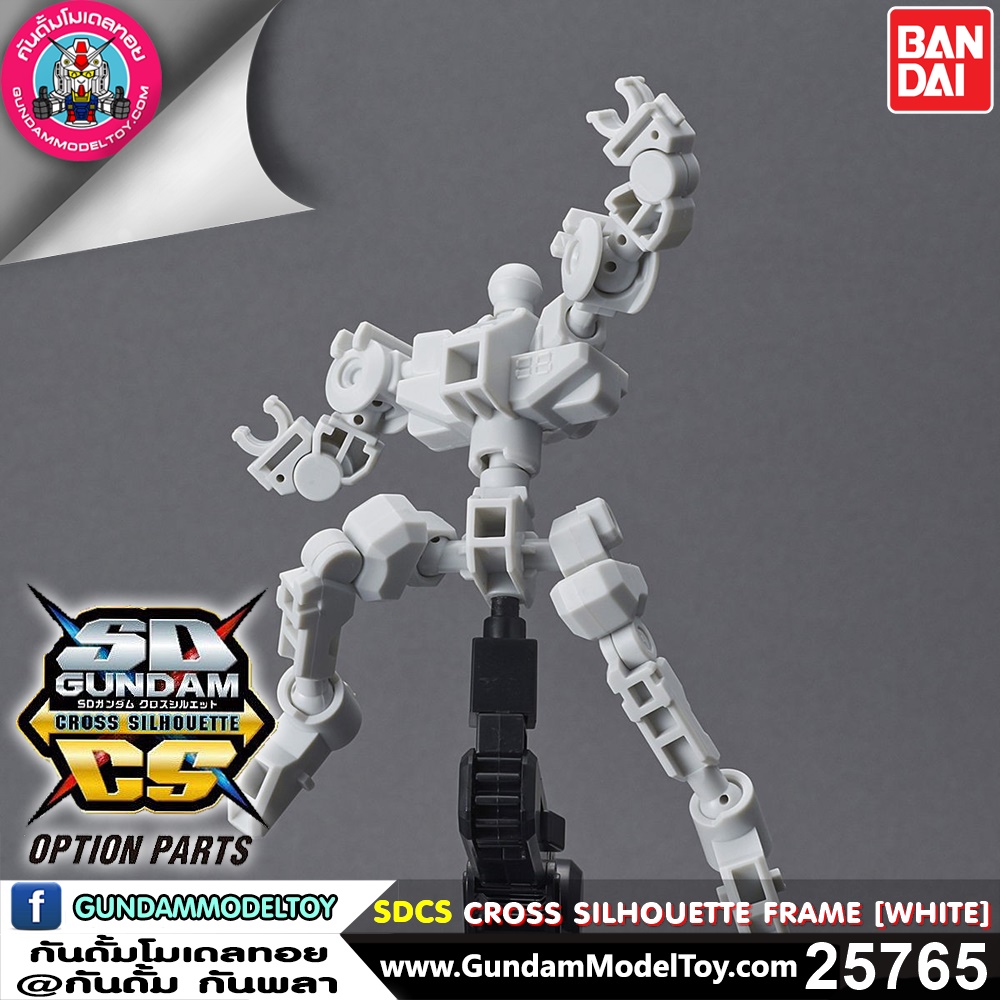SD GUNDAM CROSS SILHOUETTE FRAME WHITE