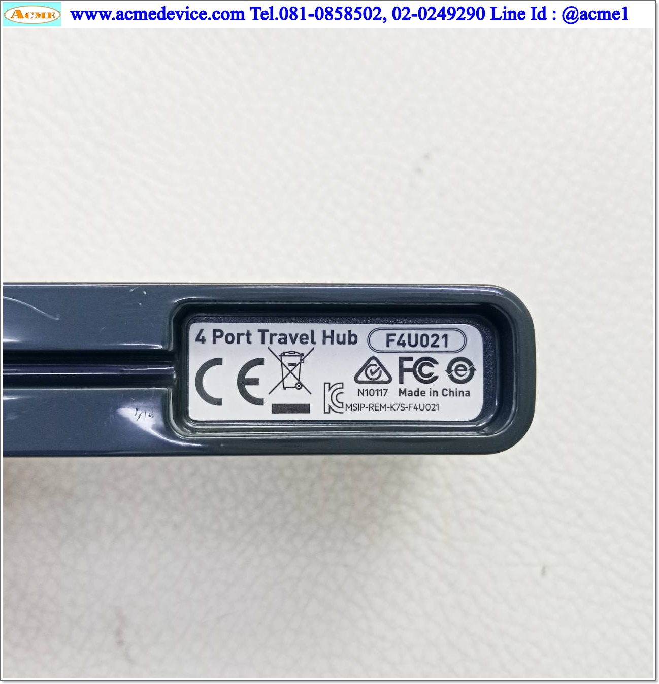 Hub USB, Travel Hub Belkin รุุ่น F4U021, 4 Port