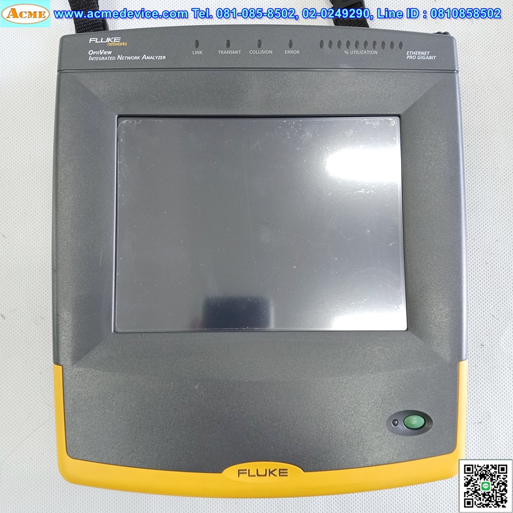 Optiview Integrated Network Analyzer Fluke Networks + AC Adapter UP04831150, 100-240Vac, 15Vdc, 3.2A