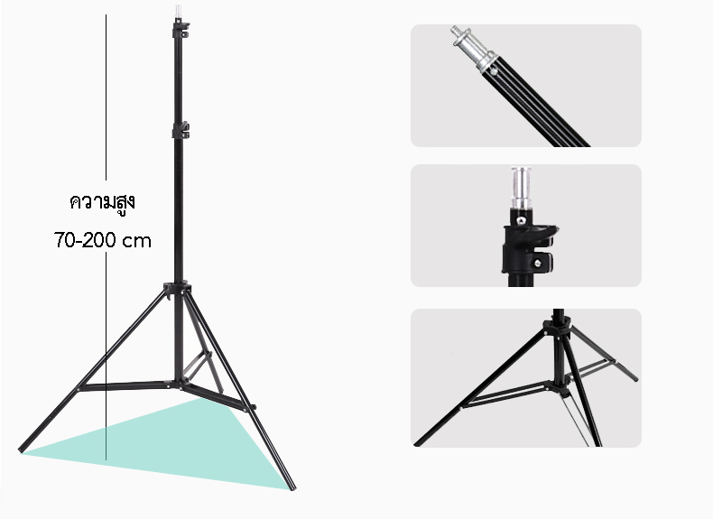 VolkWell Studio lighting kit รุ่น 45WX2 สำหรับถ่ายภาพสินค้า บุคคล ติดบัตร และถ่ายวิดีโองานสัมภาษณ์ ถ่ายยูทูป