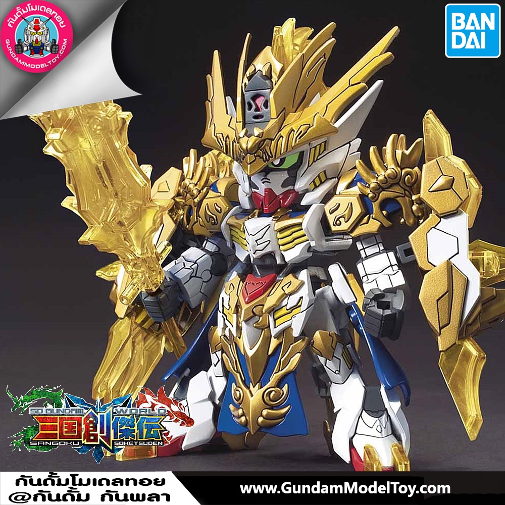 BANDAI SD SANGOKU SOKETSUDEN MA CHO GUNDAM BARBATOS โมเดล กันดั้ม กันพลา ร้านพีเอสทอยแลนด์