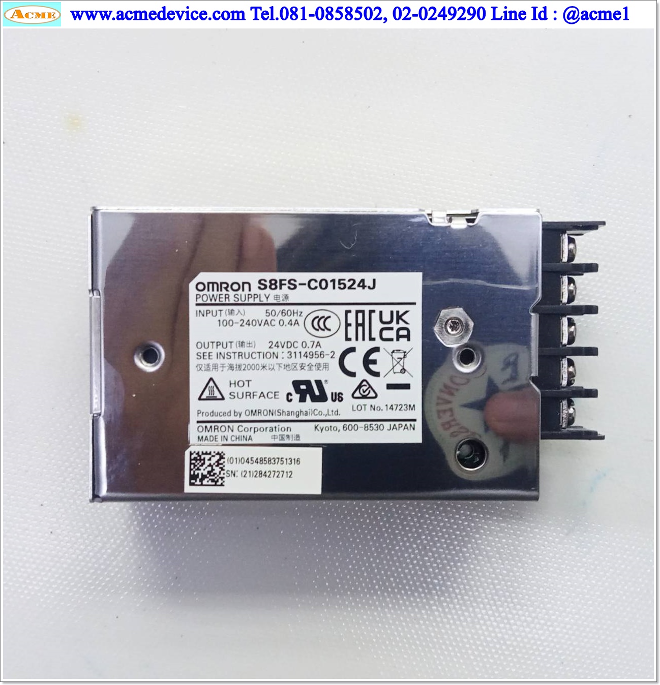 Power Supply Omron รุ่น S8FS-C01524J, Output 24V, 0.7A, 15W