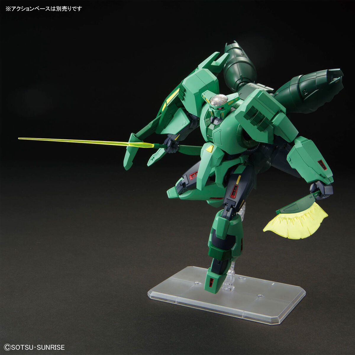 BANDAI HG BOLINOAK-SAMMAHN โมเดล กันดั้ม กันพลา PS TOYLAND HGUC