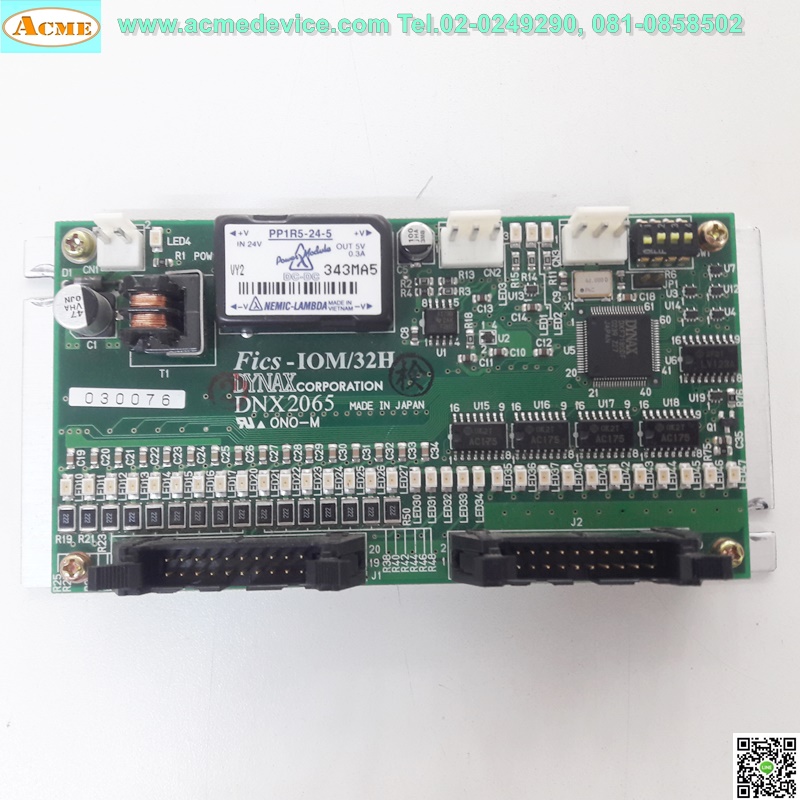 Board Fics-IOM/32H, DYNAX, DNX2065, PP1R5-24-5