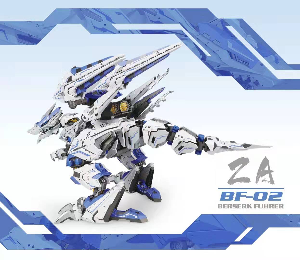 Zoids 1/72 Berserk Fuhrer 02 +Strum unit (Blue color) ค่าย ZA Model