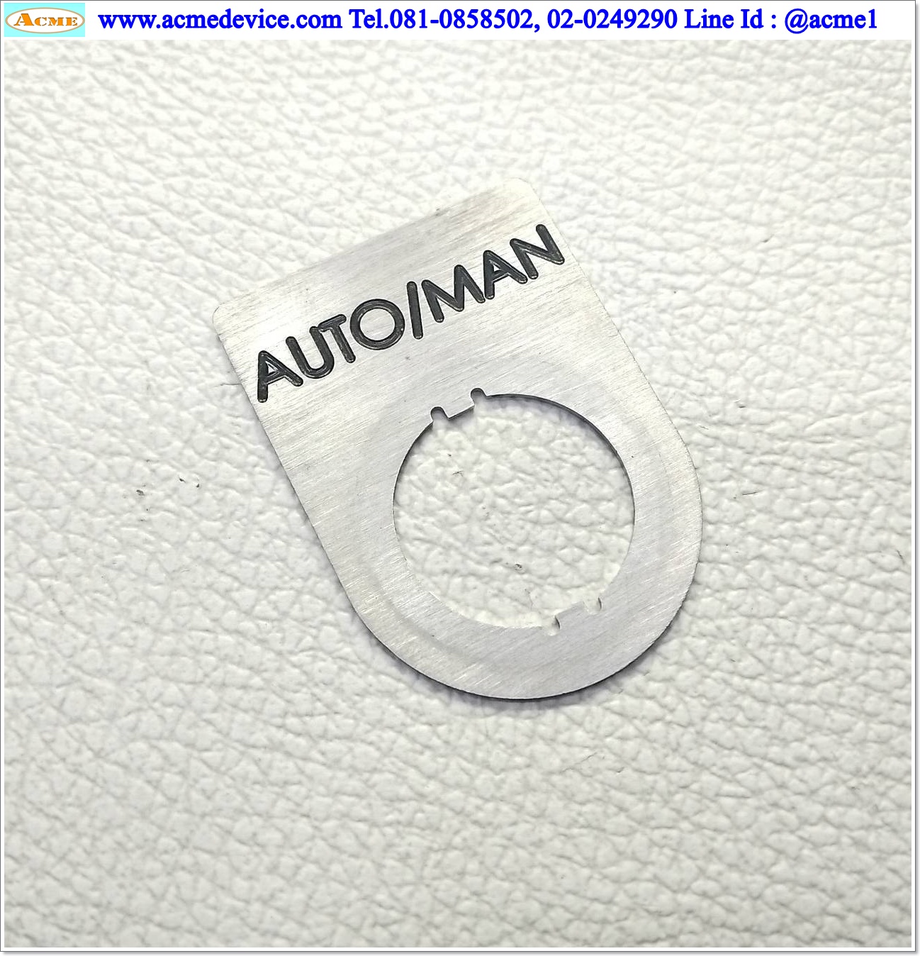 Name plate ตู้คอนโทรล AUTO/MAN, Dai 23 mm. ขนาด 34 x 47 x 1.0 mm
