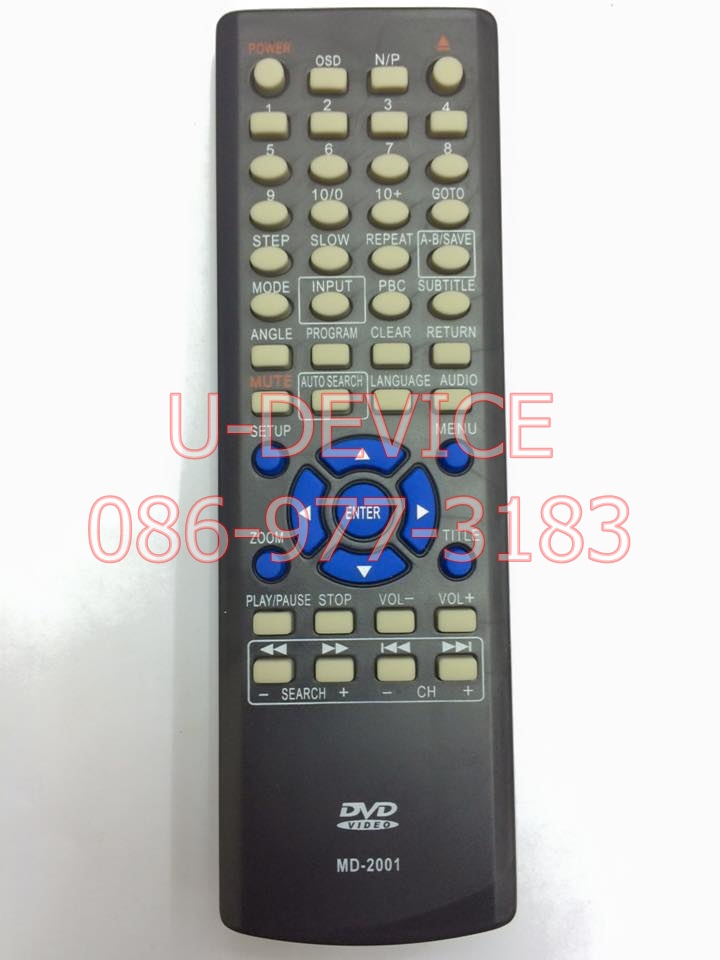 รีโมทเครื่องเสียง AJ รุ่น MD-2001