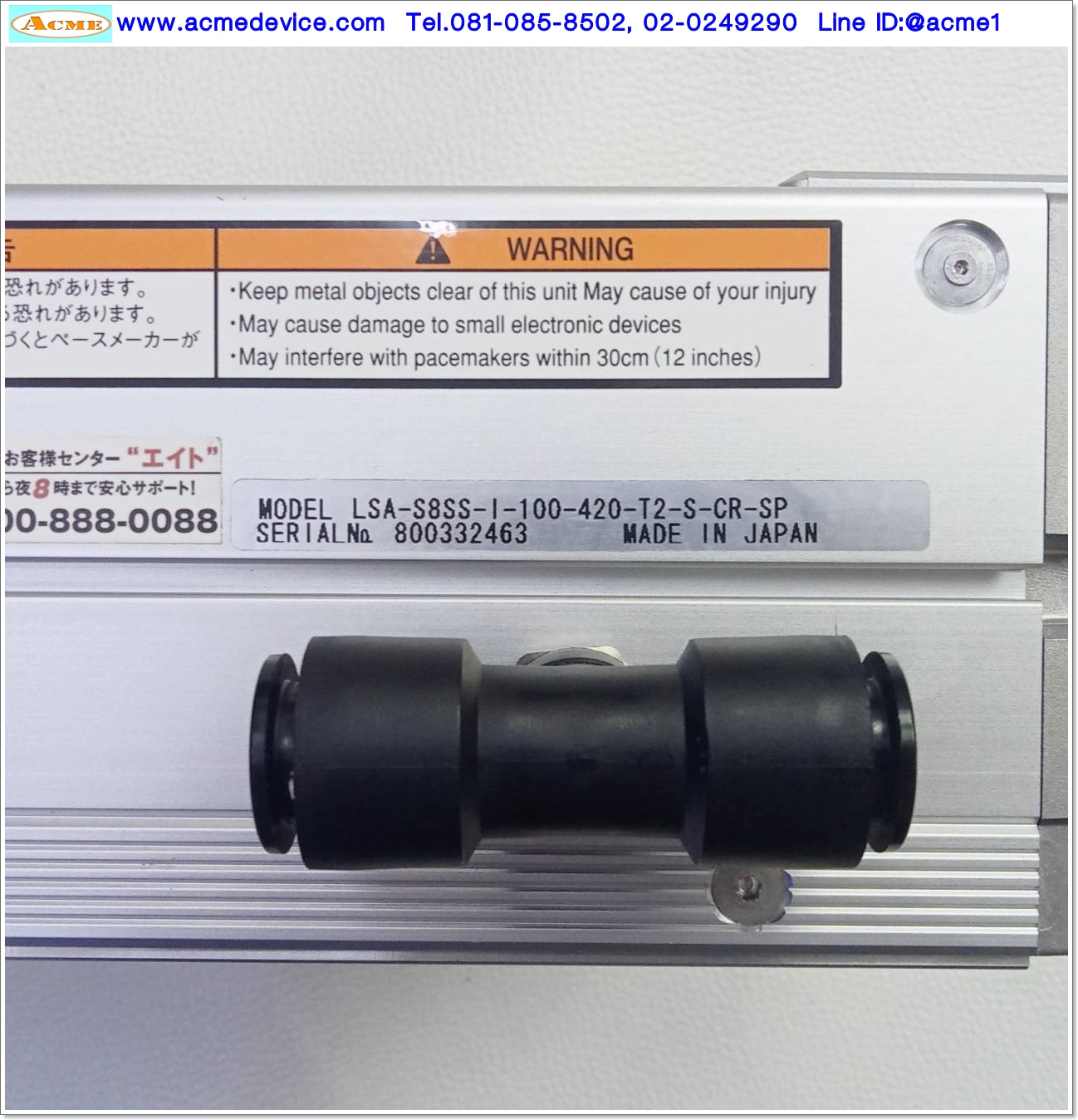 Linear IAI Drive รุ่น SCON-C-100I-NP-2-1 & LSA-S8SS-I-100-420-T2-S-CR-SP, Stroke 420 mm.