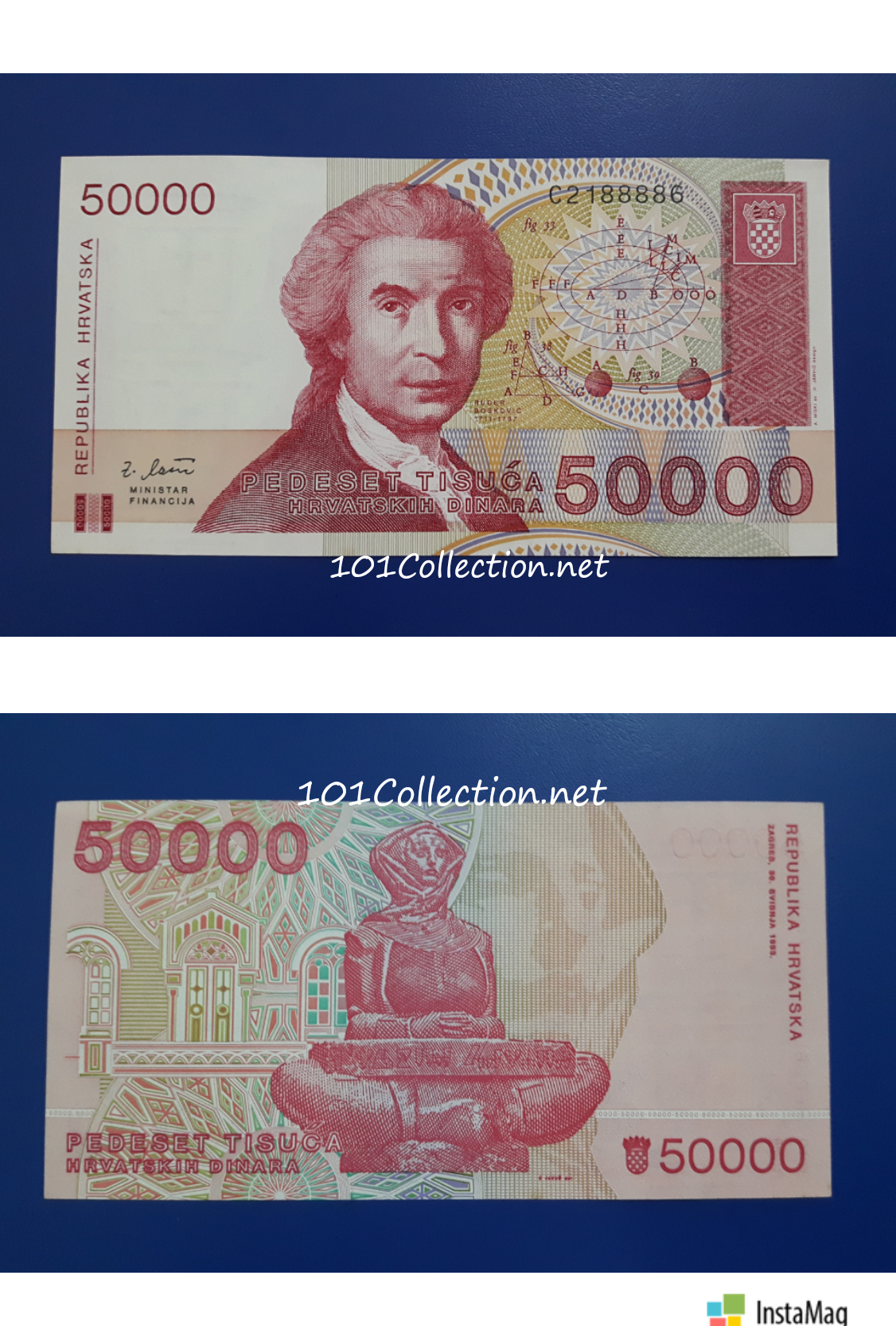 ธนบัตรต่างประเทศ สวย ไม่ผ่านการใช้งาน C2188886 สินค้าตรงตามภาพ