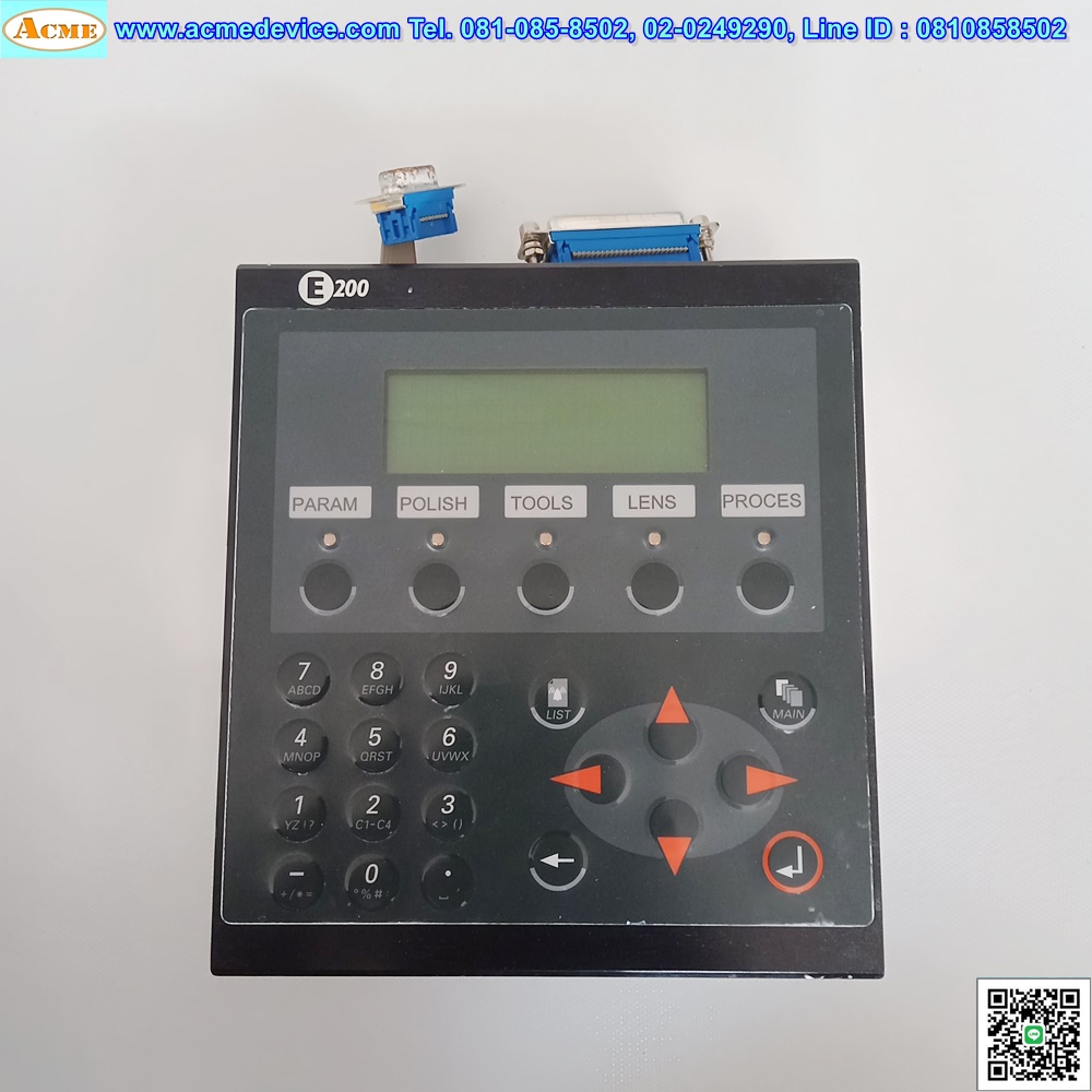 HMI Text Panel Beijer รุ่น E200, Type 02800F, 24Vdc (RS422/RS232)