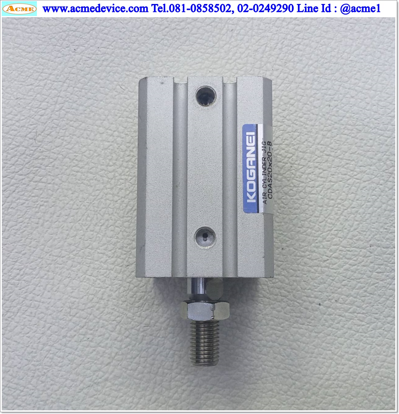 Air Cylinder KOGANEI รุ่น CDAS20x20-B, Bore 20 mm., Stroke 20 mm.