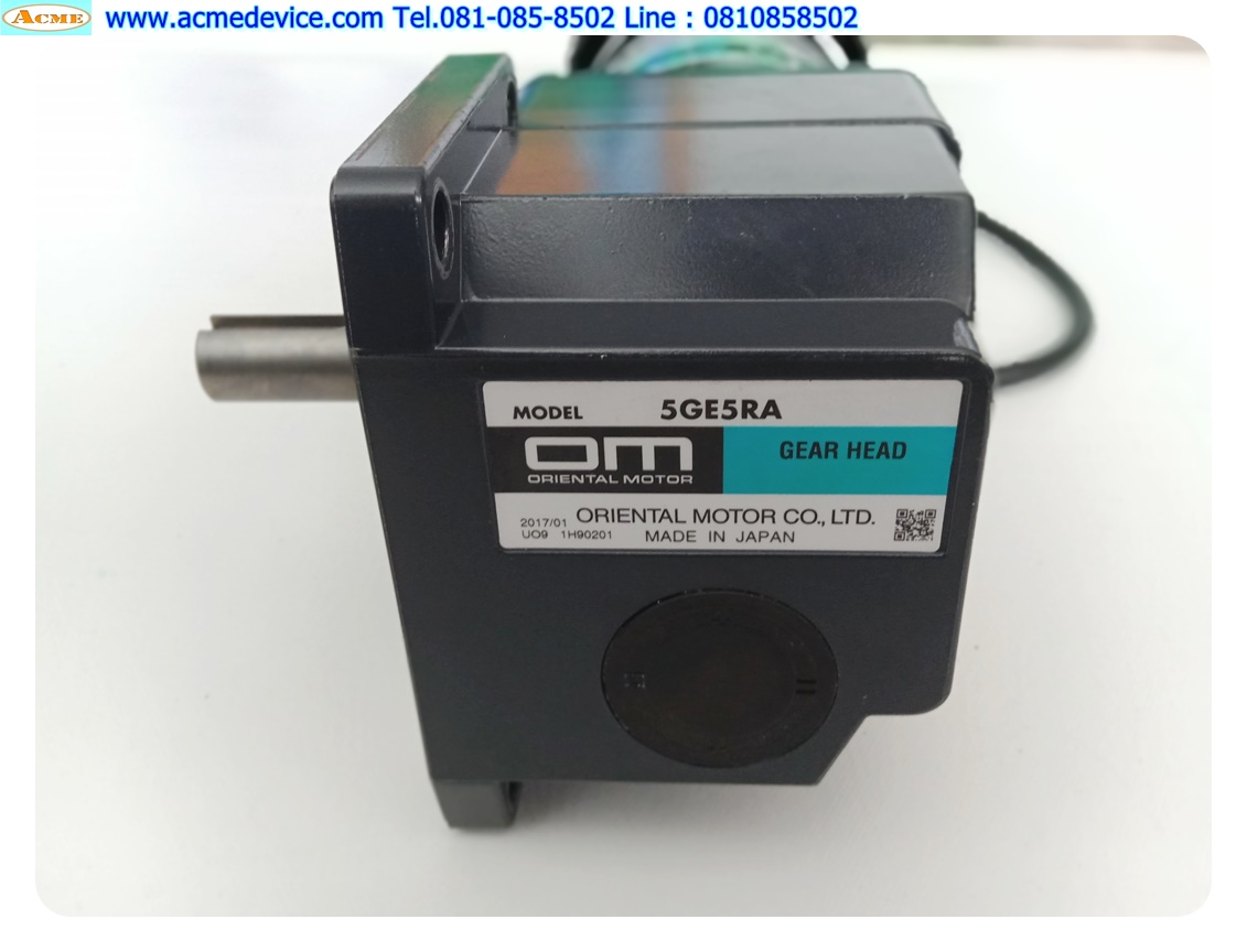 1Phase Induction Motor Oriental รุ่น 5IK90GE-SW2M, 90W, 220V, AC Magnetic Brake & Gear Head รุ่น 5GE5RA Ratio 1:5