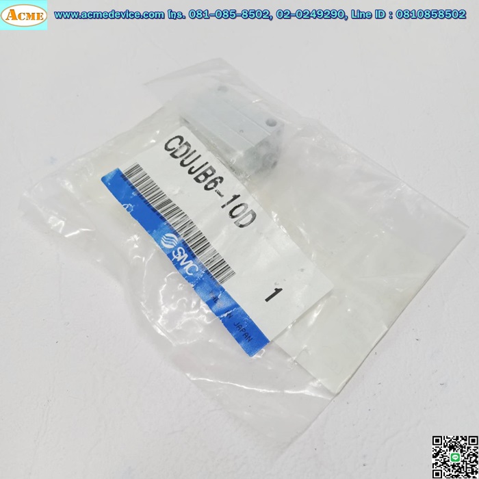 Air Cylinder SMC รุ่น 11-CDUJB6-10D (ใหม่)