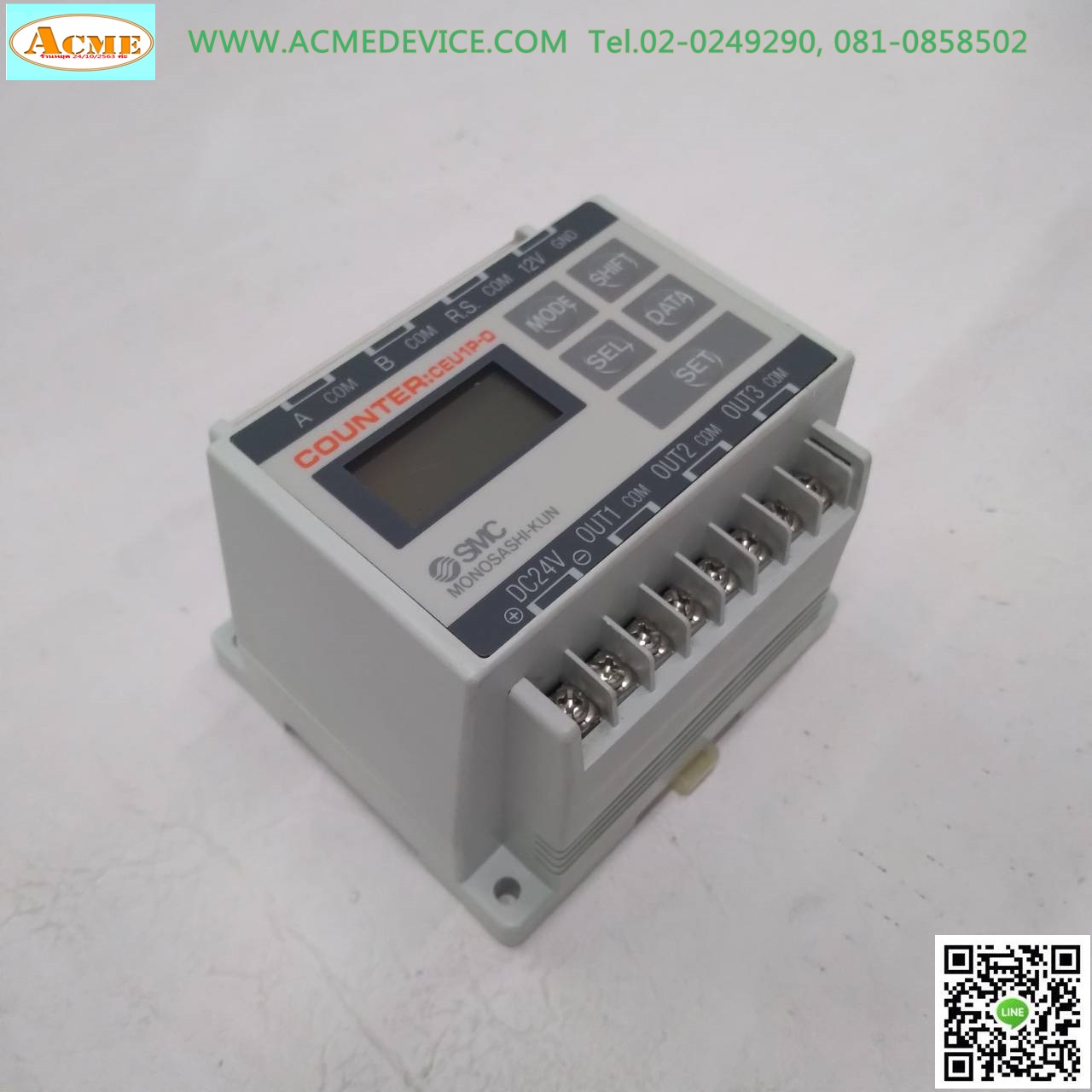 Counter SMC รุ่น CEU1P-D, Output PNP