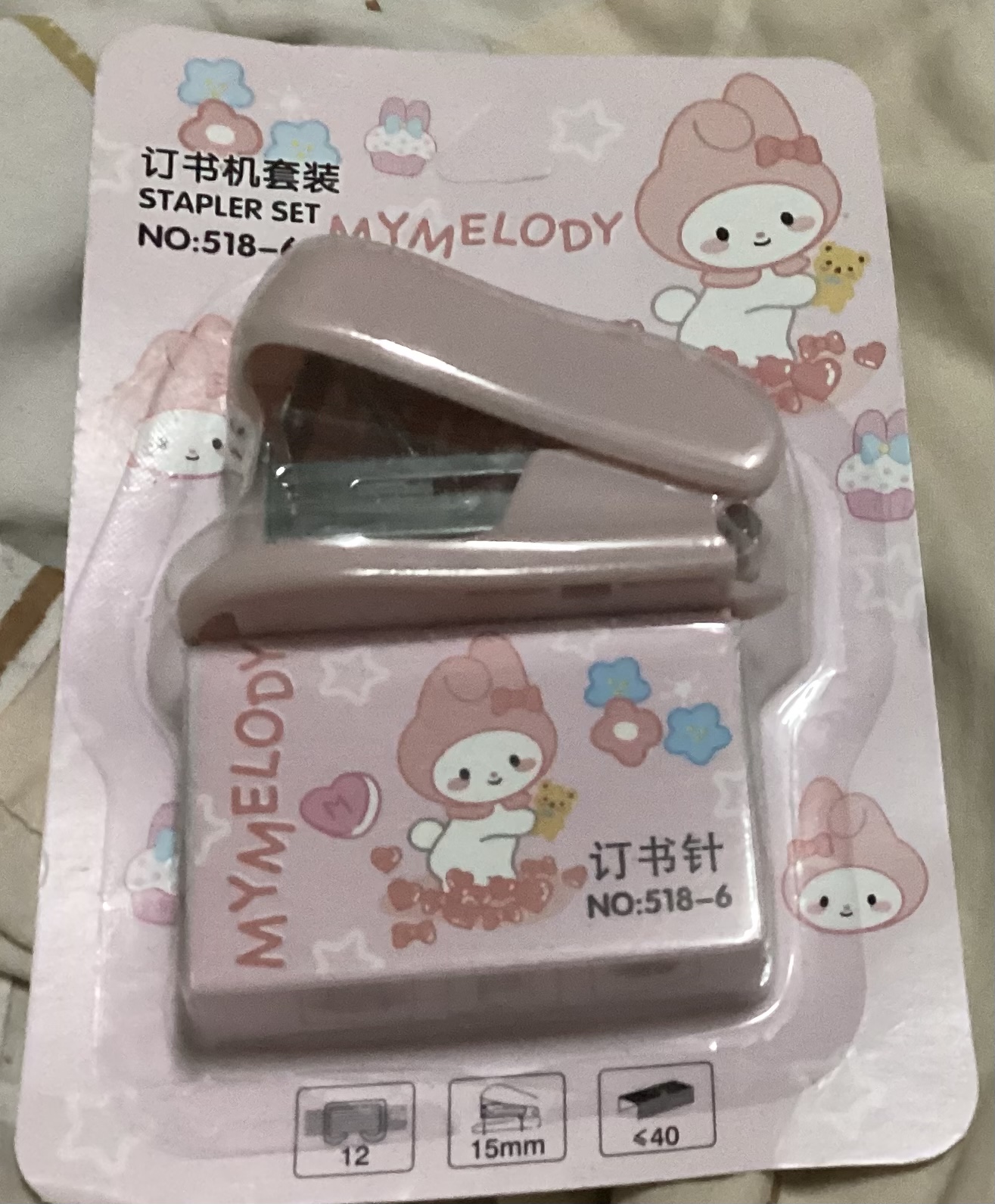 (ของแถม) แม็กเย็บกระดาษ มายเมโลดี้
