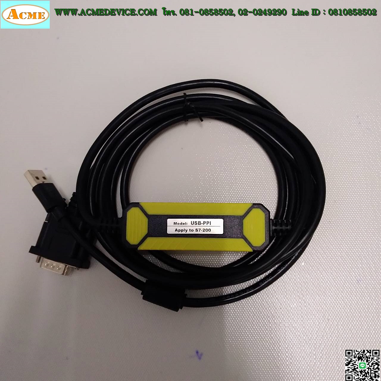 Download cable สายโหลด รุ่น USB-PPI, ใช้กับ PLC Siemens รุ่น S7-200 USB to RS485 Adapter (สินค้าใหม่)