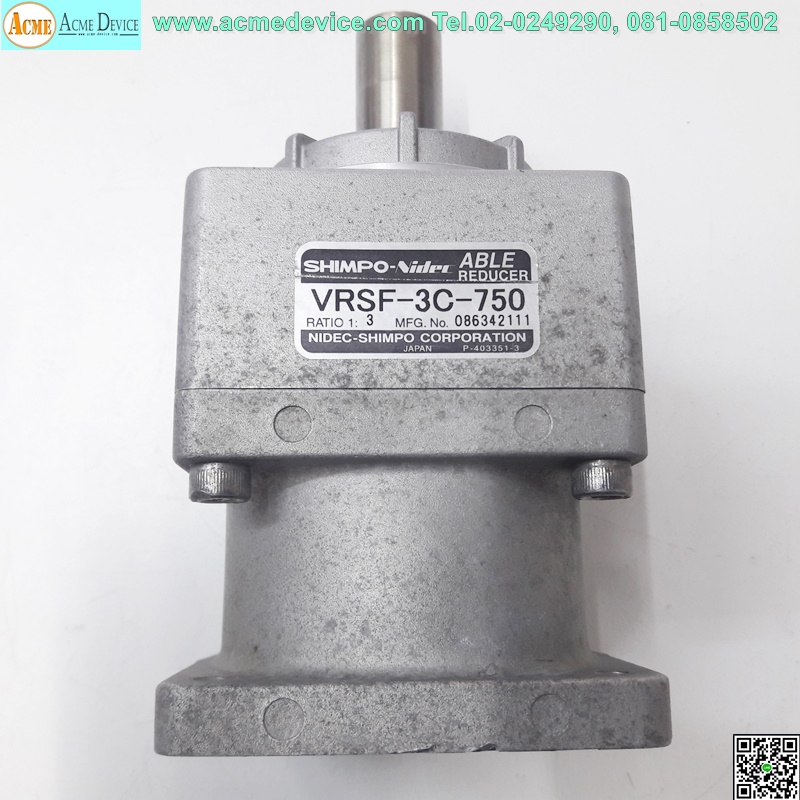 Gear Head Nidec Shimpo รุ่น VRSF-3C-750, 3:1, (เพลาเข้า 16 mm.), for 750W