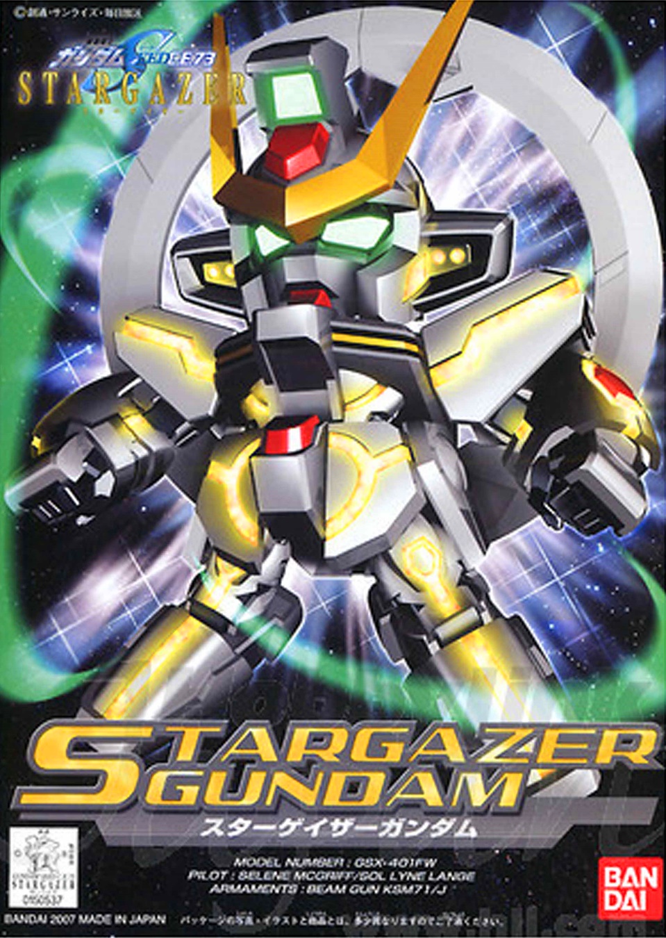 SD BB297 STARGAZER GUNDAM โมเดล กันดั้ม กันพลา PS Toyland