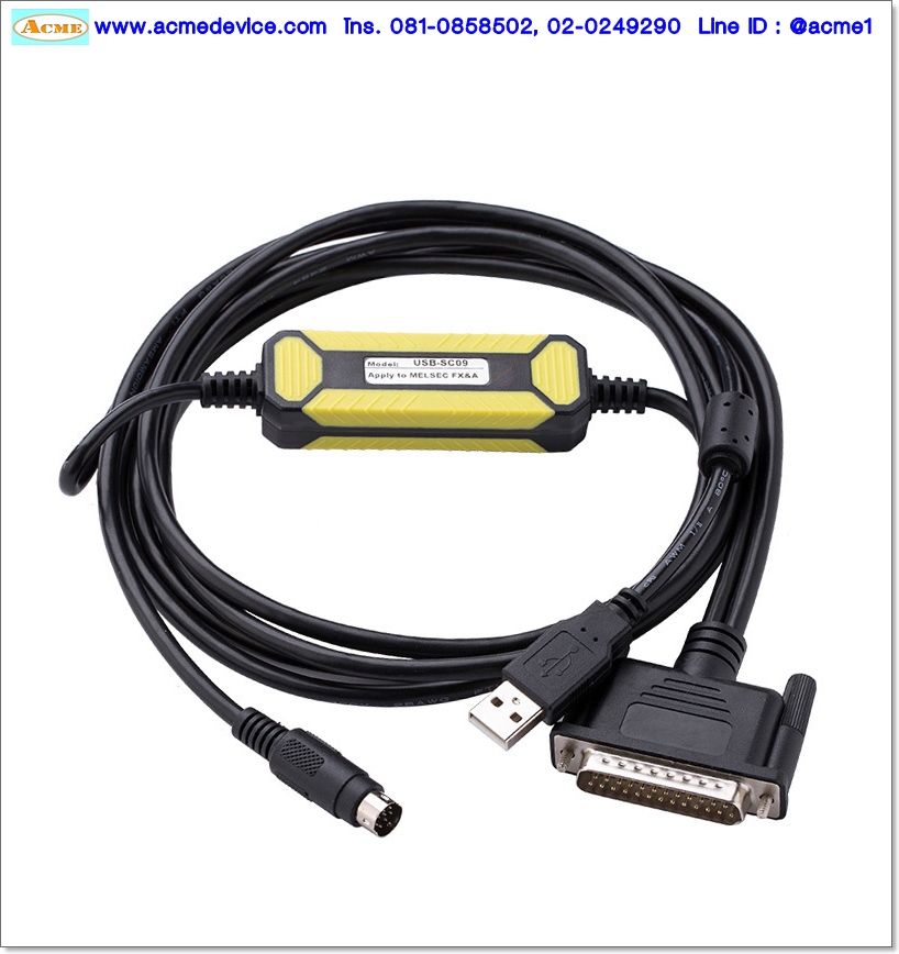 Download cable สายโหลด รุ่น USB-SC09 แบบ 2 หัว, ใช้กับ PLC Mitsubishi ,FX & A Series