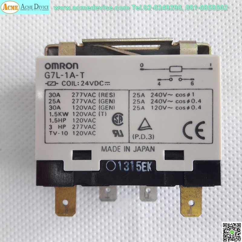 Relay Omron รุ่น G7L-1A-T, Coil 24V DC, Contact 25A