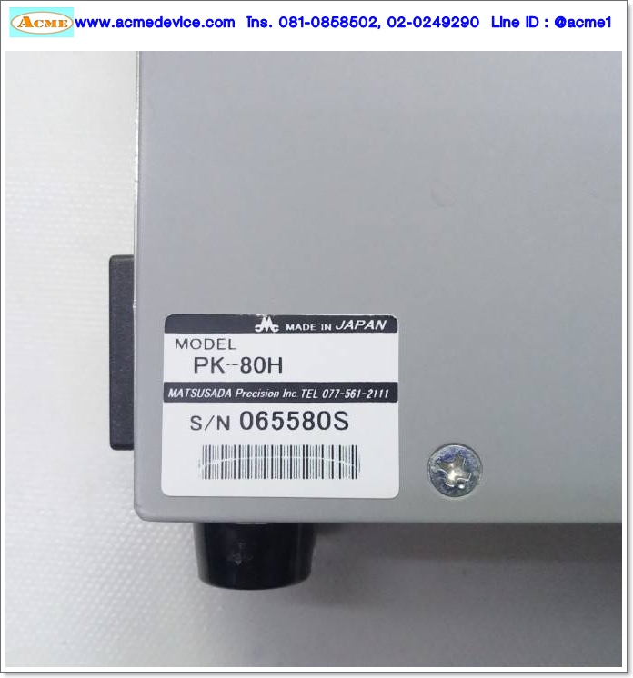 DC Power Supply Matsusada รุ่น PK-80H, 0-320V, 0~0.5A, 80W