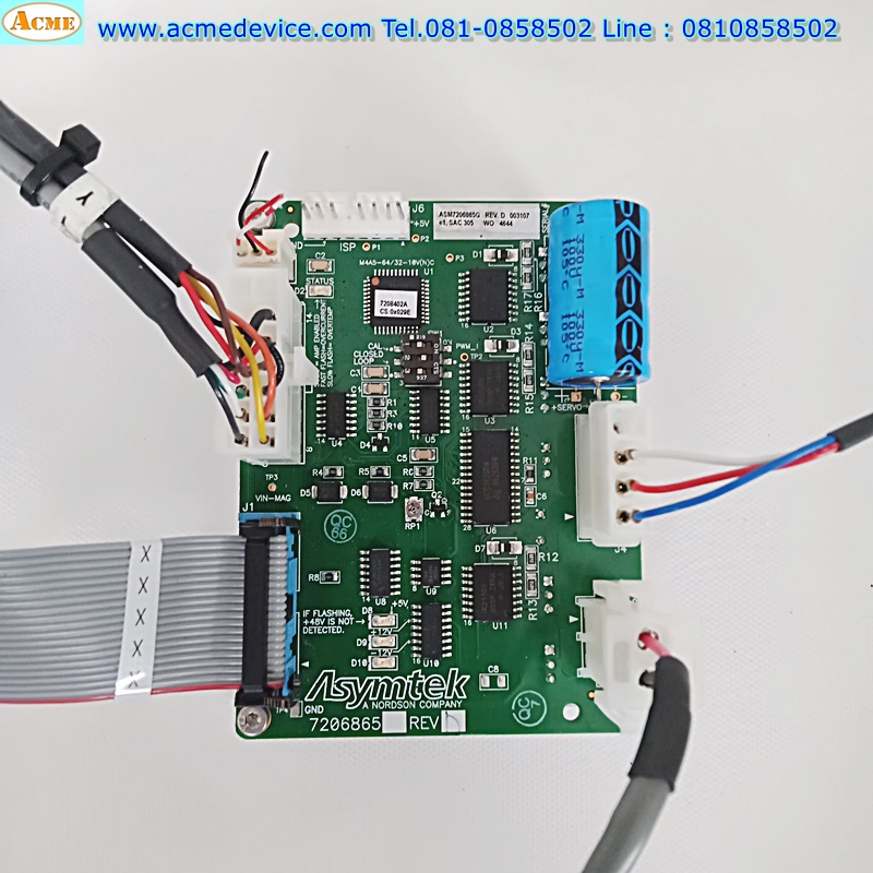 Servo Drive ASM7206865G & Motor 2182-ME4464