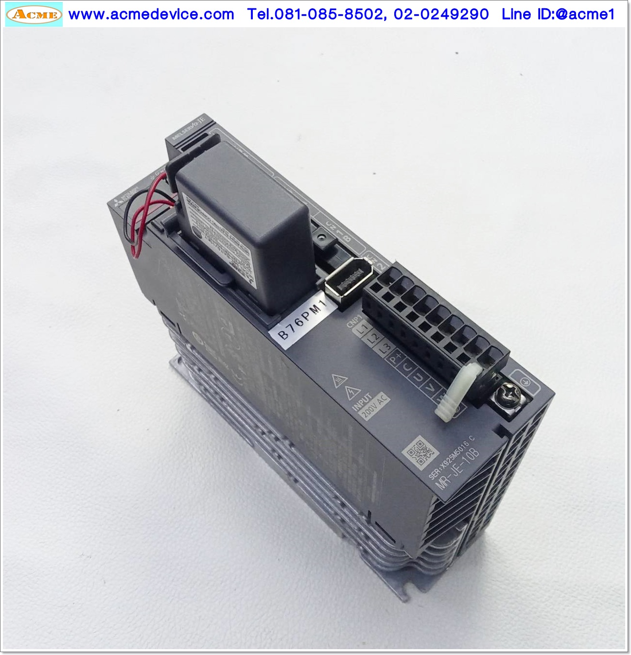 Servo Drive Mitsubishi รุ่น MR-JE-10B (มีตำหนิ)