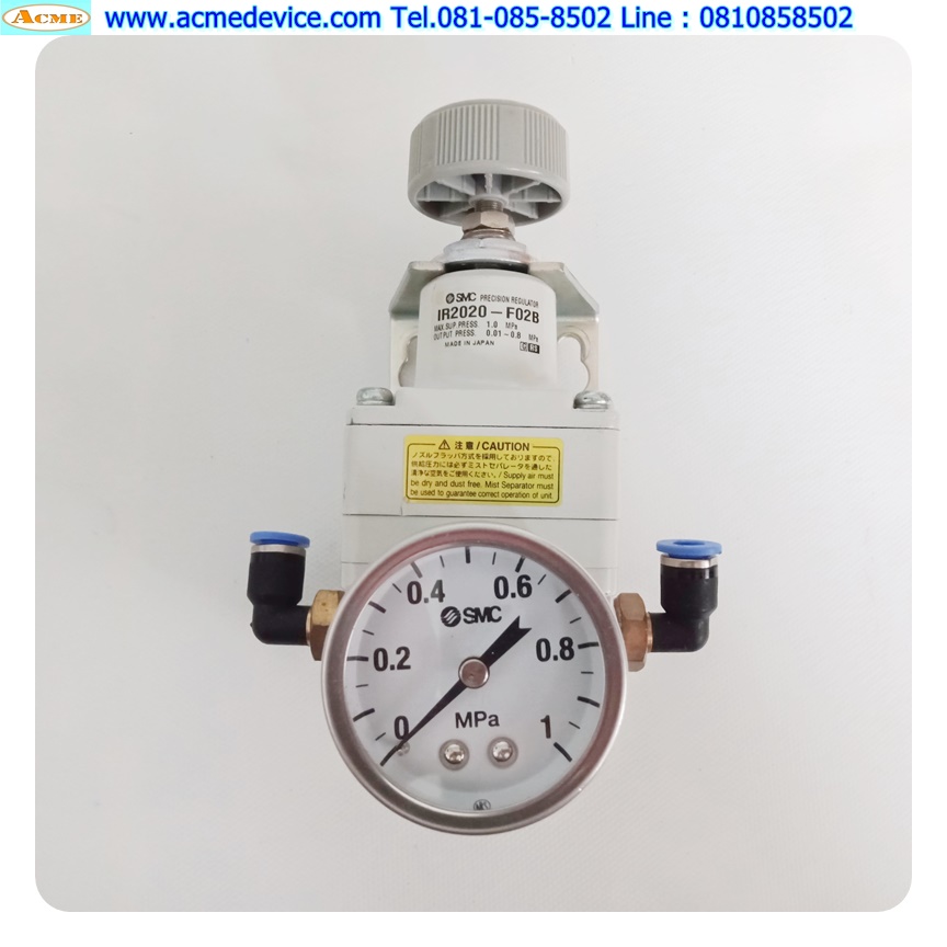 Precision Regulator SMC รุ่น IR2020-F02B