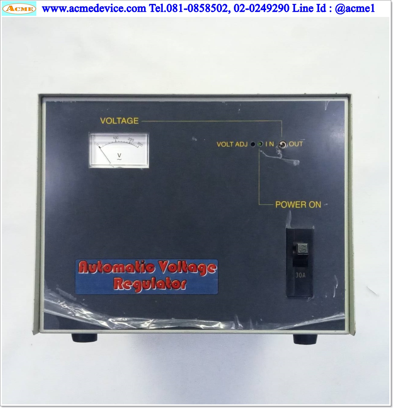 Automatic Voltage Regulator King Time รุ่น YTAM-5GGA, 5 kVA
