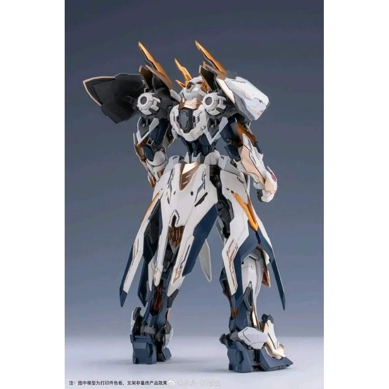 EMP-01 EMPEROR HUANG DI ค่าย GS-Toys Made in China