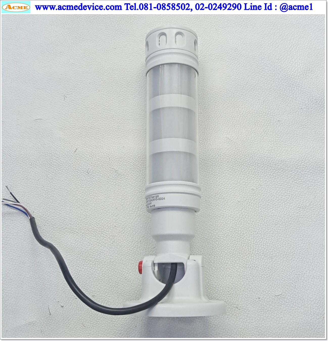 Tower Light Qronz รุ่น TL50, TL50WT-S3ACRYG-QD24, 3-Color, Green Red Yellow, 24Vdc