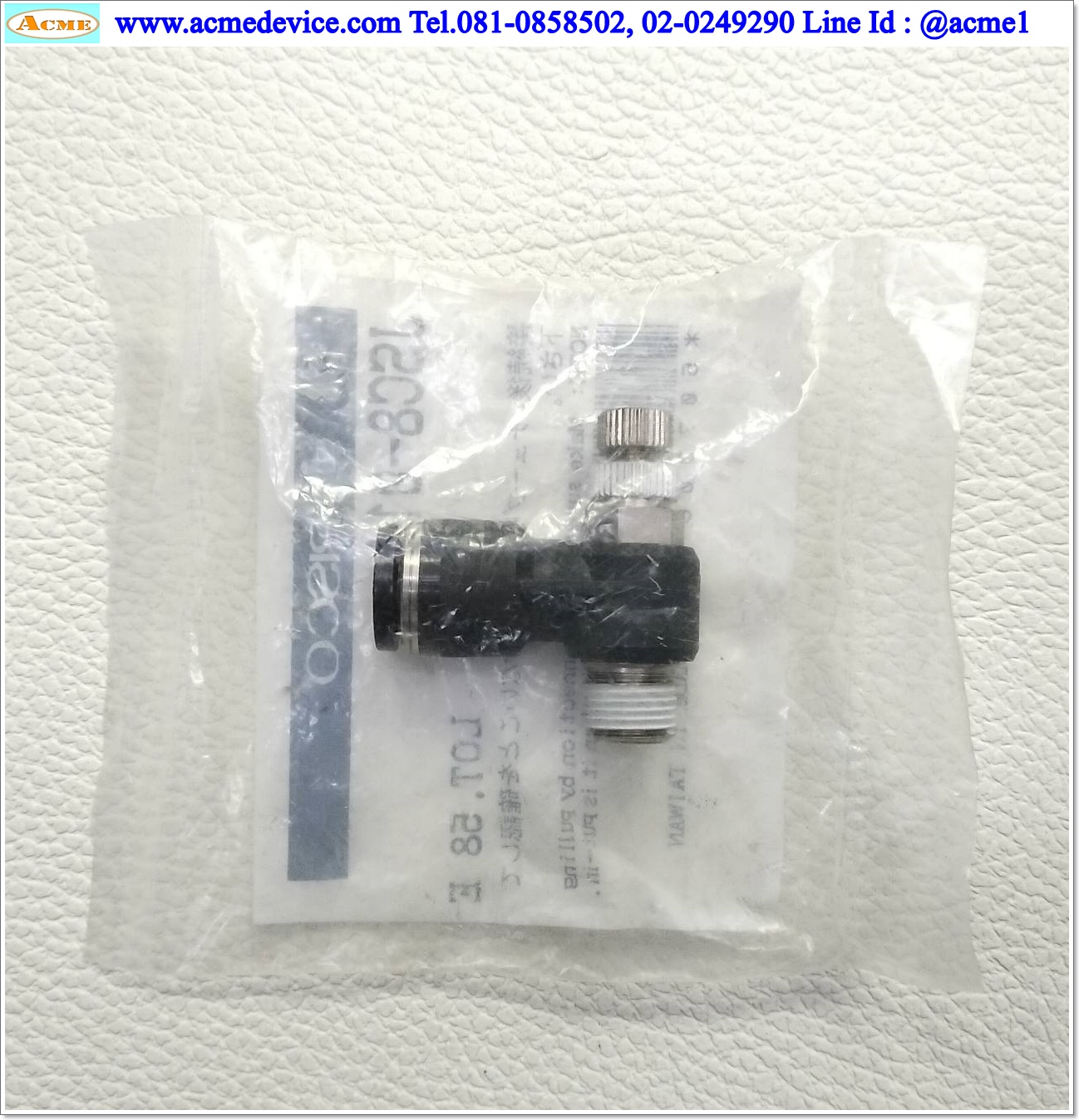 Speed Control Pisco รุ่น JSC8-01A, 1/8, สายลม 8 มม.