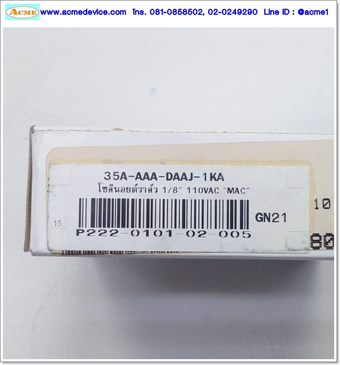 Solenoid Valve MAC รุ่น 35A-AAA-DAAJ-1KA, 3/2, 110/120Vac