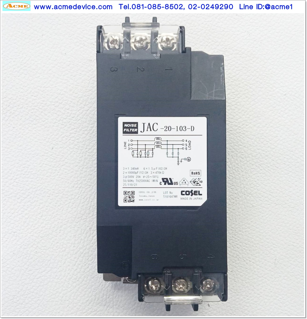 Noise Filter Cosel รุ่น JAC-20-103-D, 3PH, 500Vac, 20A