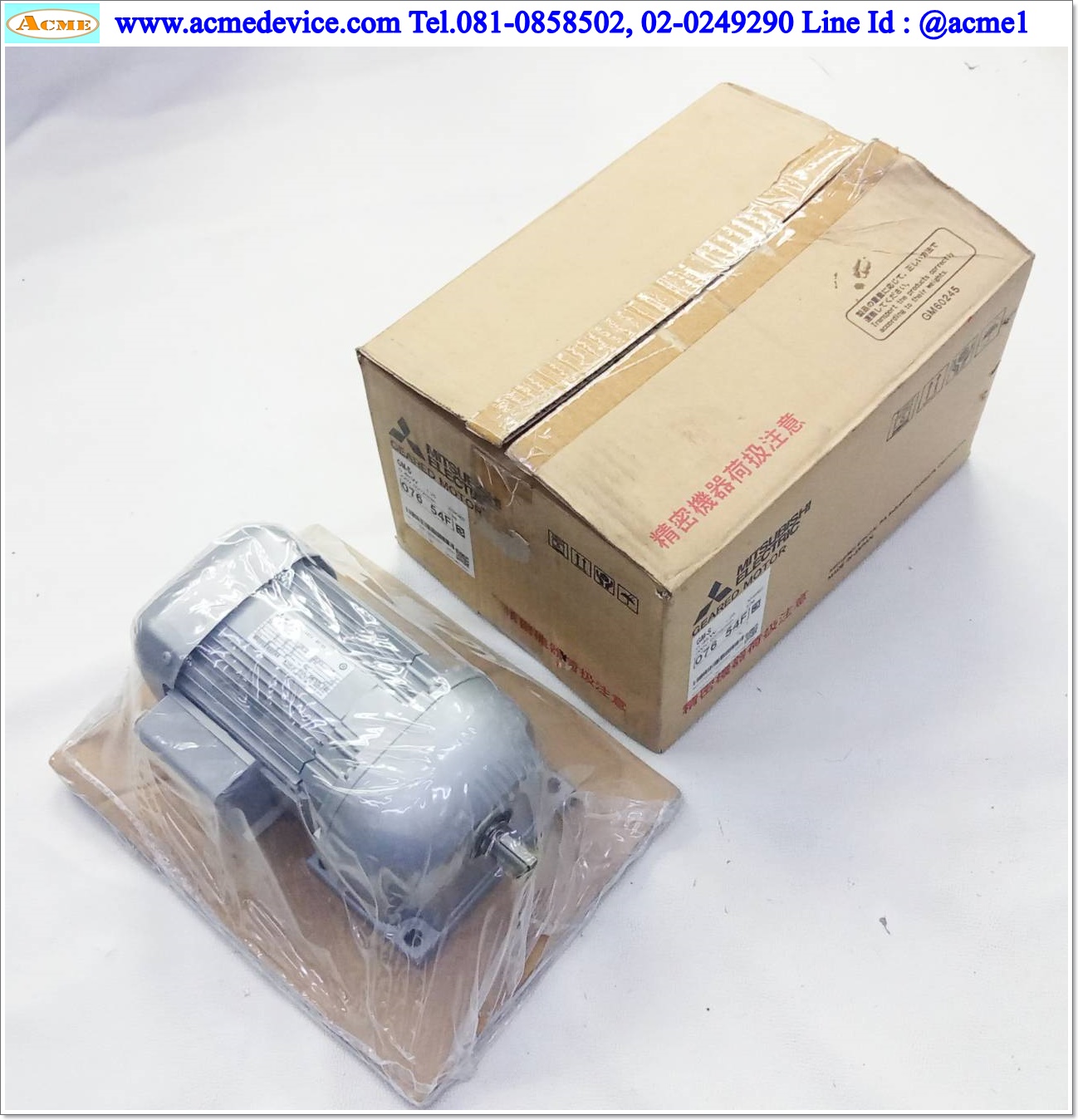 3Phase Induction Motor Mitsubishi รุ่น GM-S, 0.4kW, Ratio 1:25