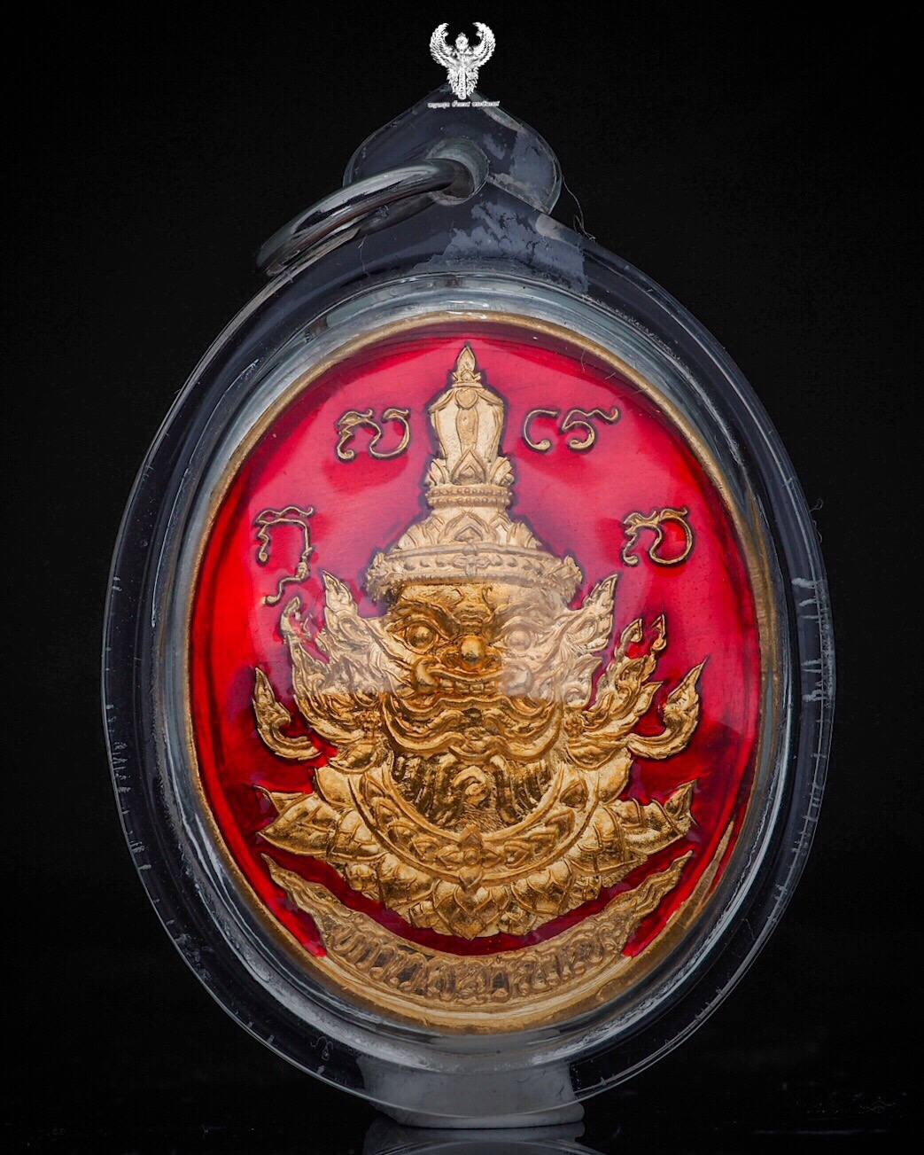 ท้าวเวสสุวรรณ รุ่นแรก เนื้อกะไหล่ทองลงยาสีแดง ครูบาออ ปัณฑิต๊ะ