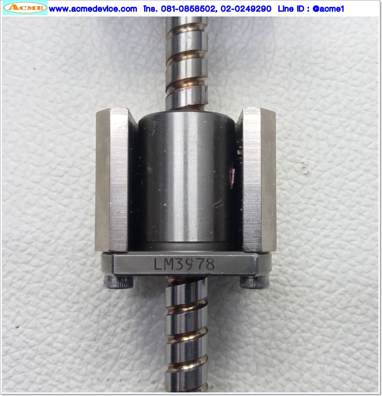 Ball Screw KSS รุ่น LM3978, เพลาโต 8 mm., ยาว 150 mm., Stroke 70 mm., Pit 5