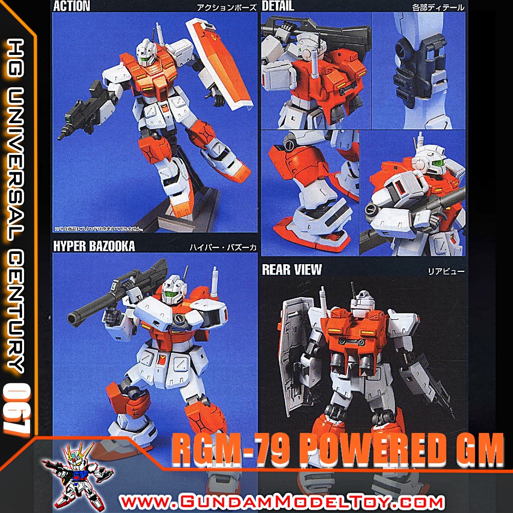 HGUC 1/144 RGM-79 POWERED GM พาวเวอร์ด จีเอ็ม