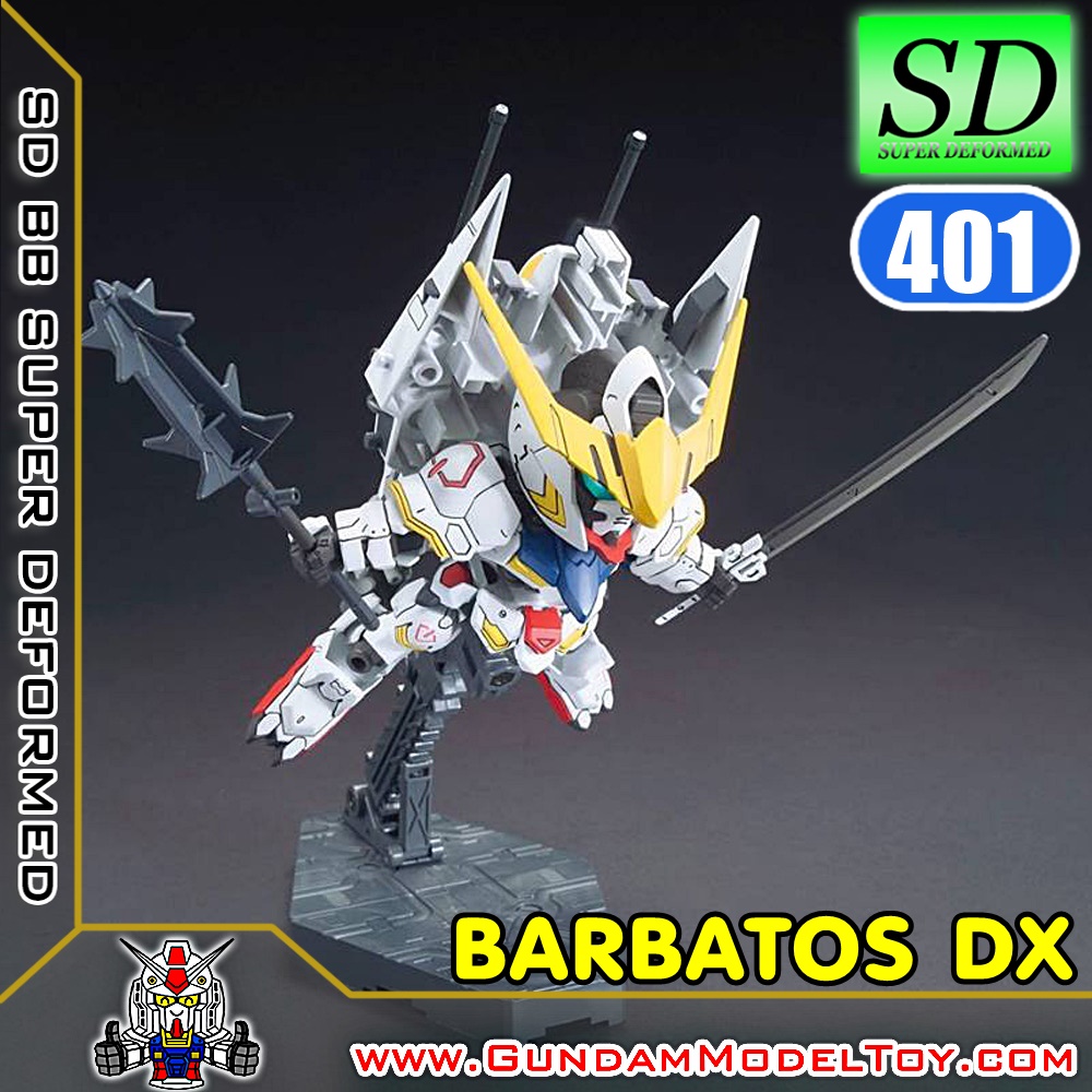 SD BB401 GUNDAM BARBATOS DX กันดั้ม บาร์บาทอส DX